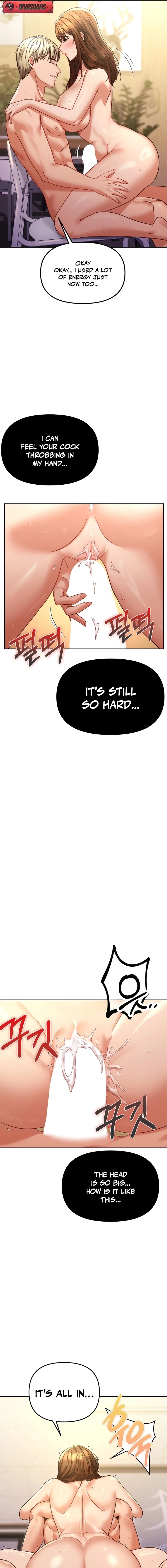 Read NTR Solology chapter 12 image 14 on Lezhin