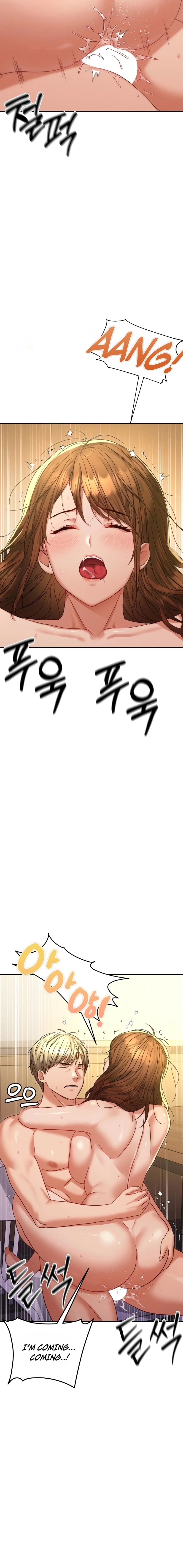 Read NTR Solology chapter 12 image 17 on Lezhin