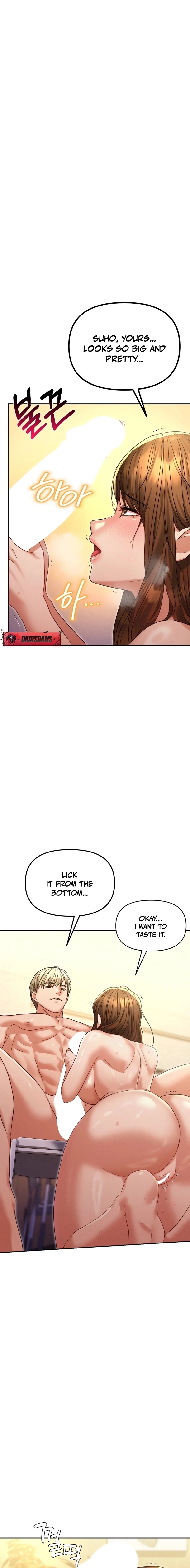 Read NTR Solology chapter 12 image 2 on Lezhin