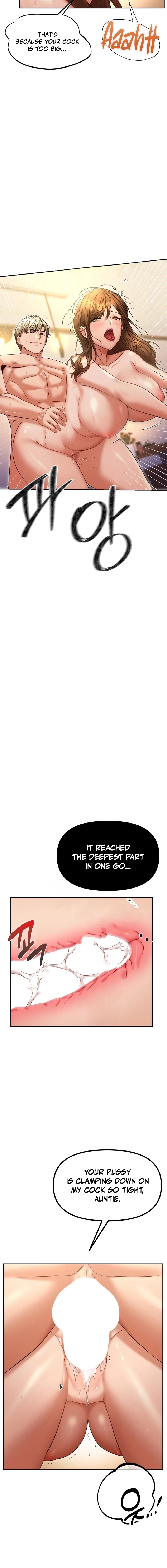 Read NTR Solology chapter 12 image 7 on Lezhin