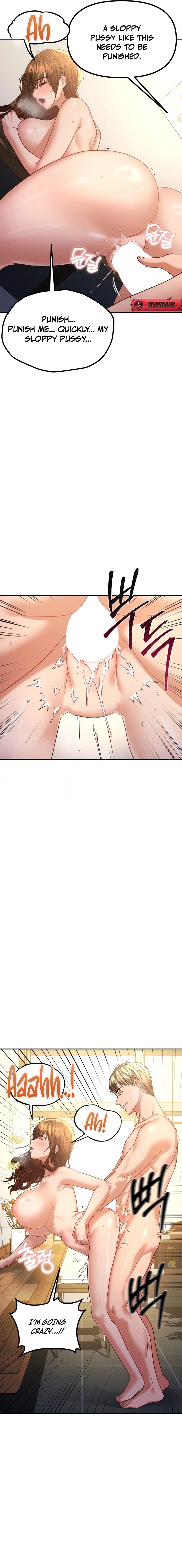NTR Solology Chapter 13 page 17 - 