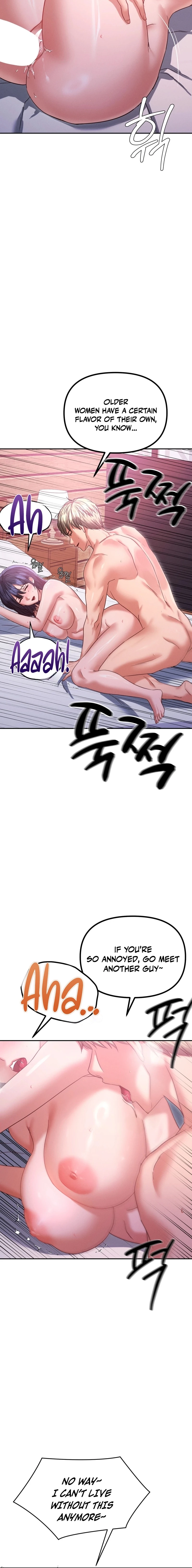 NTR Solology Chapter 13 page 8 - 