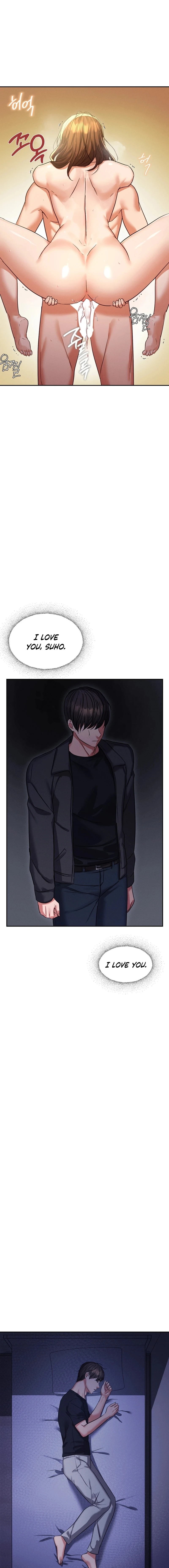 Read NTR Solology chapter 14 image 10 on Lezhin