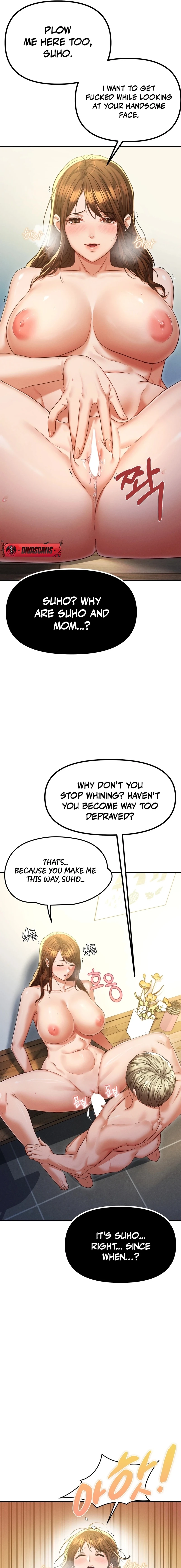 Read NTR Solology chapter 14 image 2 on Lezhin