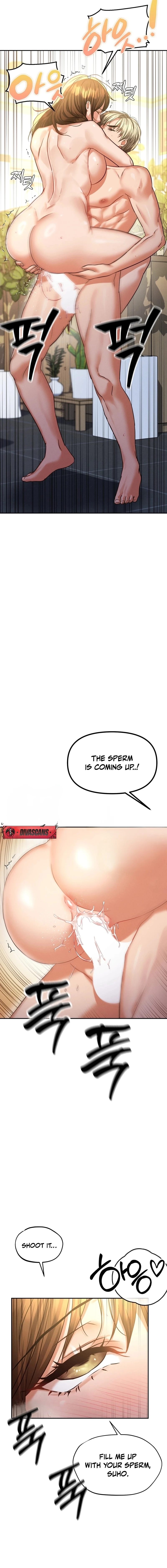 Read NTR Solology chapter 14 image 8 on Lezhin
