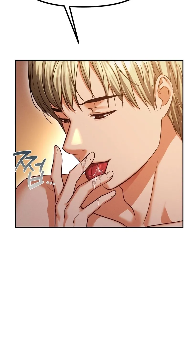 Read NTR Solology chapter 15 image 1 on Lezhin