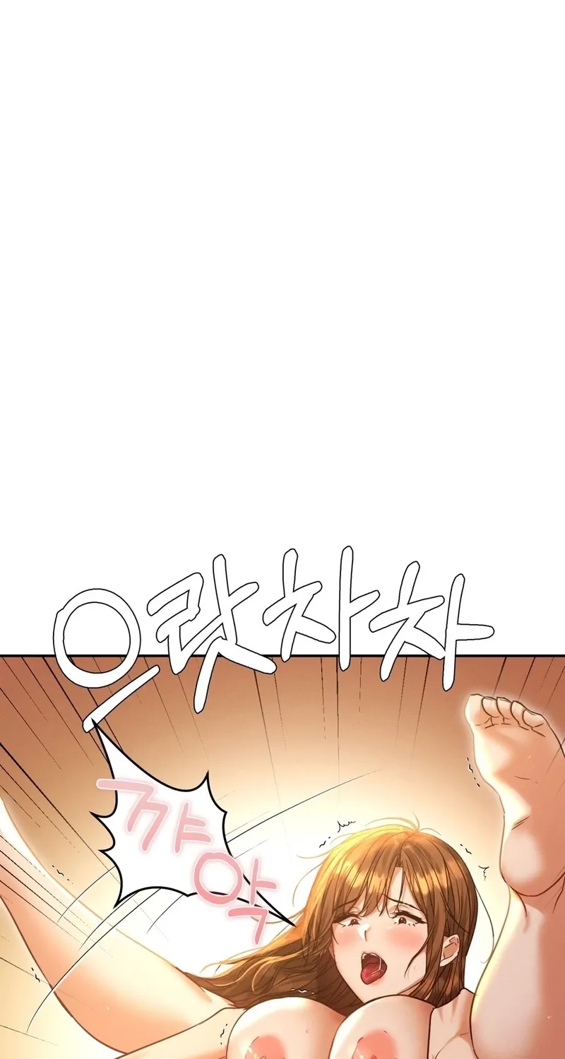 Read NTR Solology chapter 15 image 19 on Lezhin