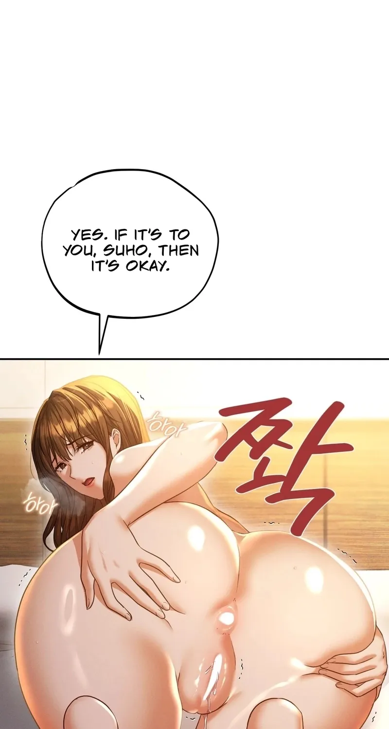 Read NTR Solology chapter 15 image 2 on Lezhin