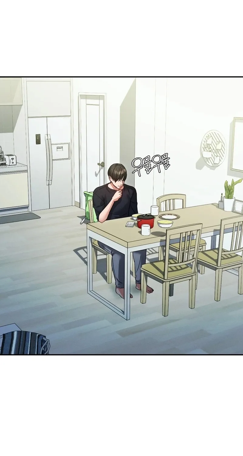 Read NTR Solology chapter 15 image 37 on Lezhin