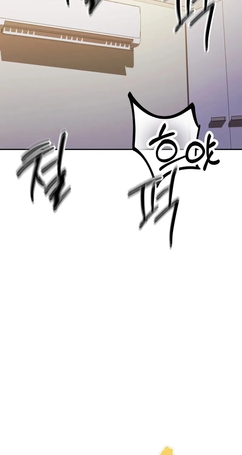 Read NTR Solology chapter 15 image 54 on Lezhin
