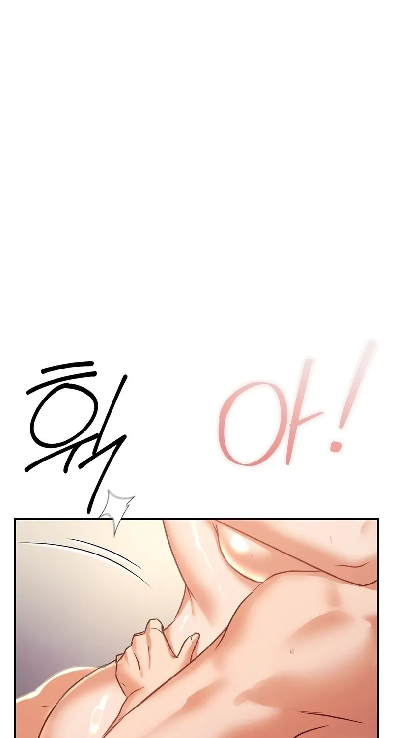 Read NTR Solology chapter 15 image 63 on Lezhin