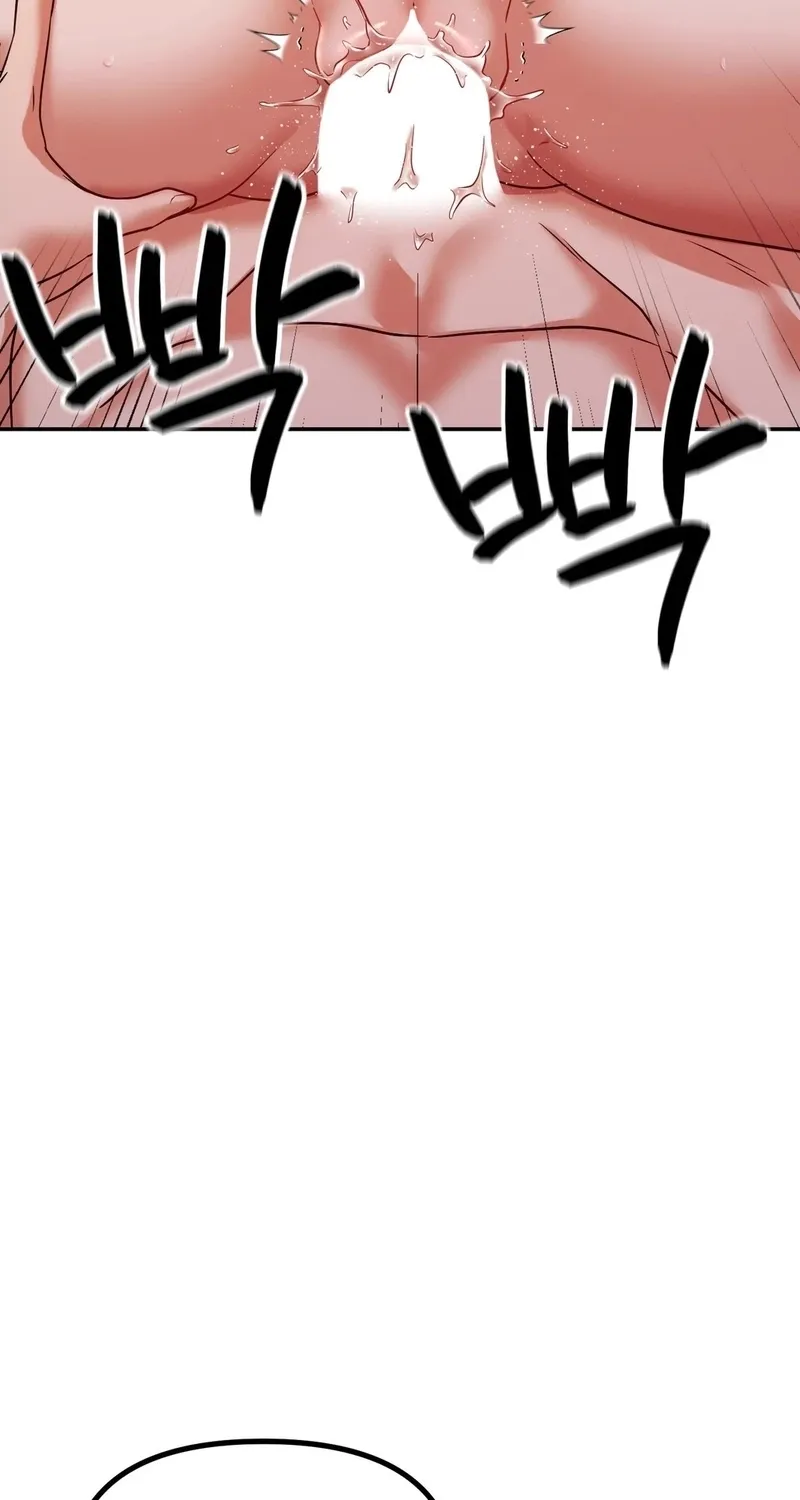 Read NTR Solology chapter 15 image 66 on Lezhin