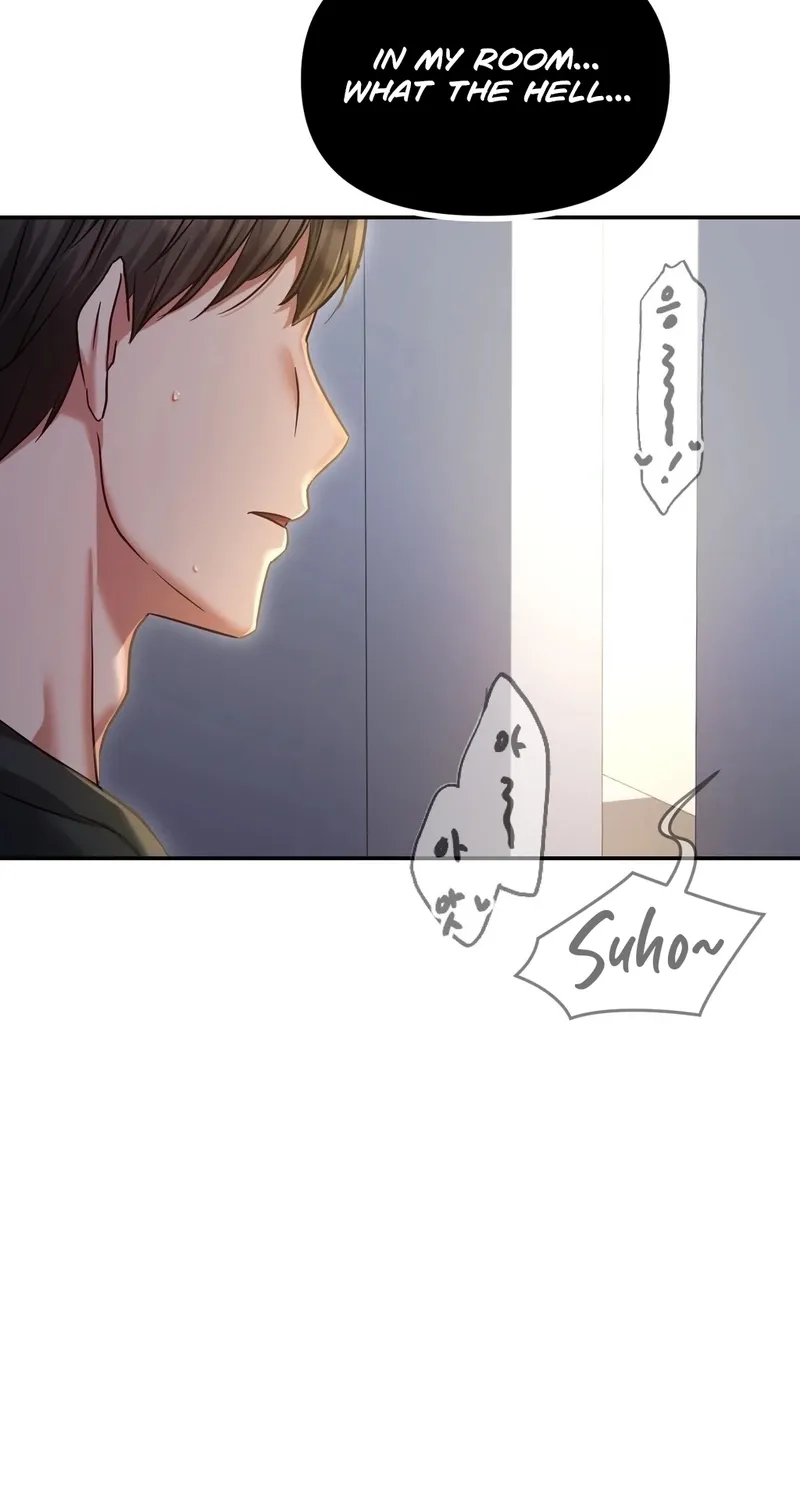 Read NTR Solology chapter 15 image 81 on Lezhin
