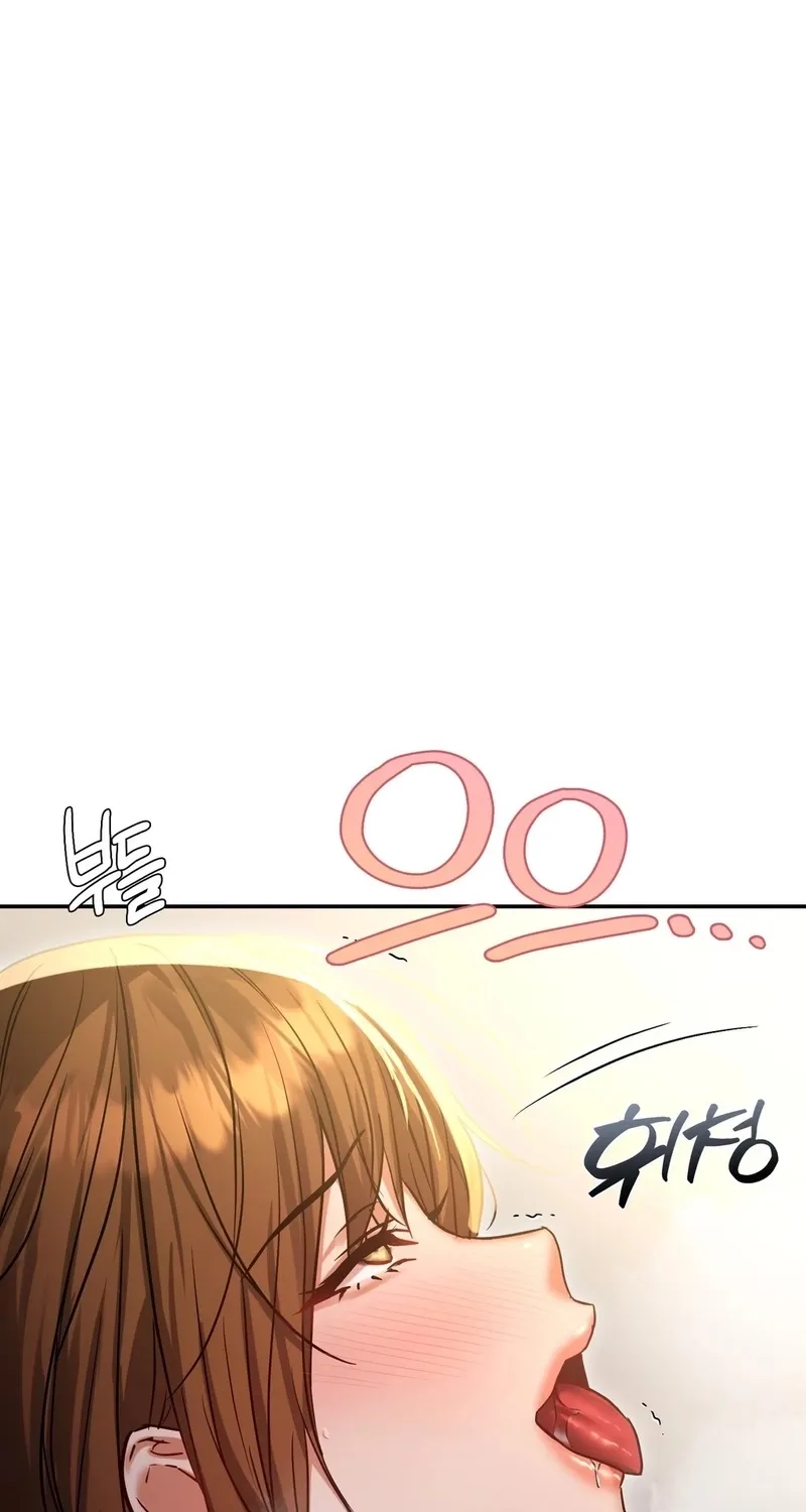 Read NTR Solology chapter 15 image 93 on Lezhin