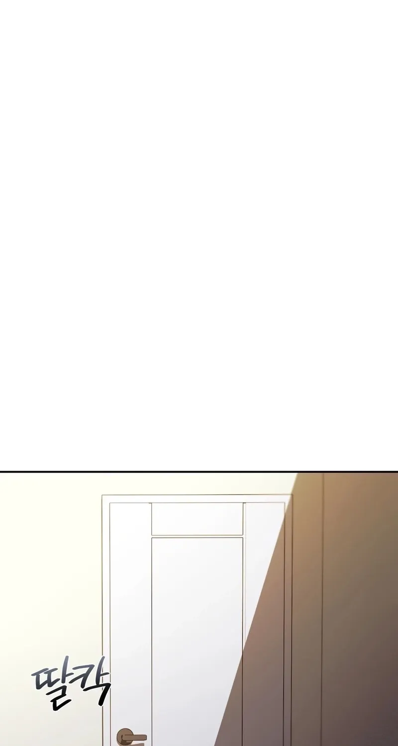 Read NTR Solology chapter 15 image 98 on Lezhin