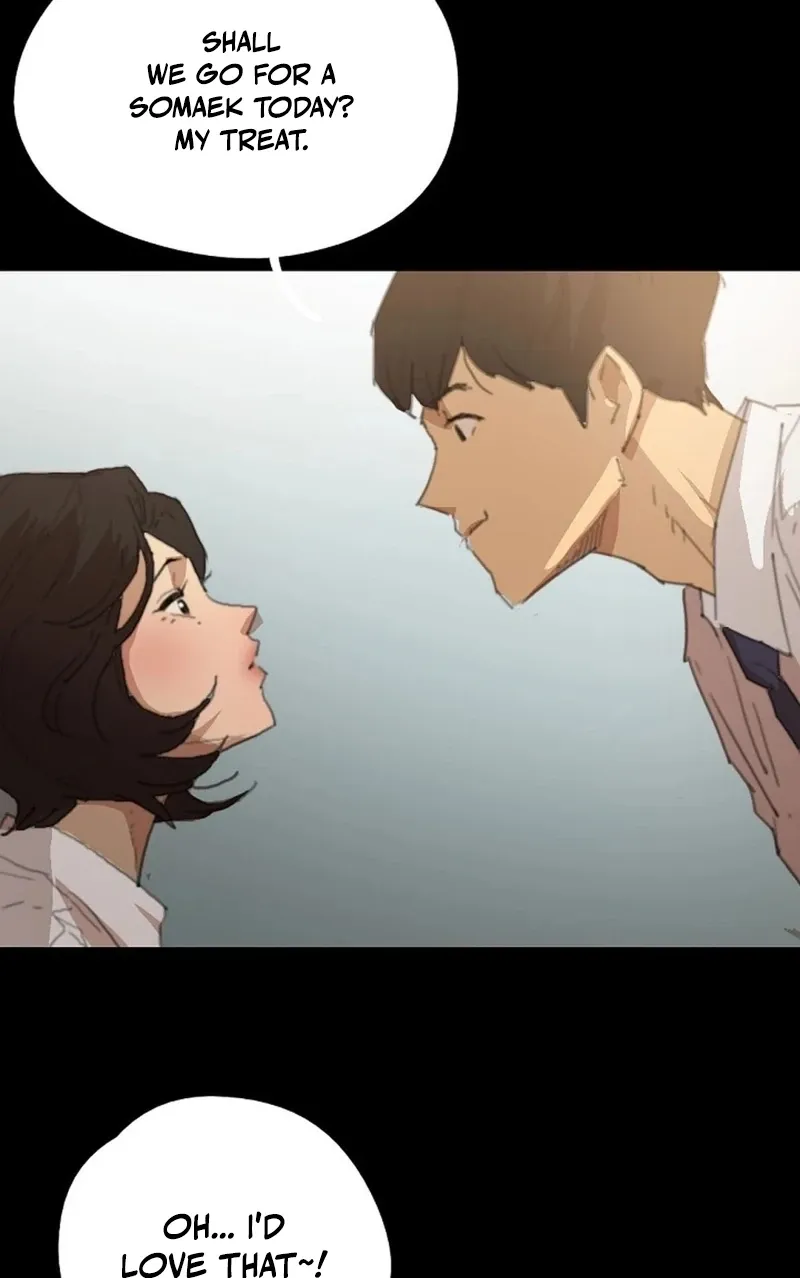 Read NTR Solology chapter 16 image 14 on Lezhin