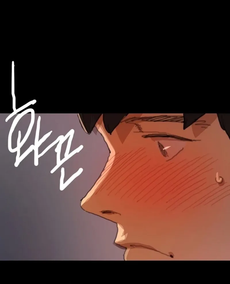 Read NTR Solology chapter 16 image 29 on Lezhin