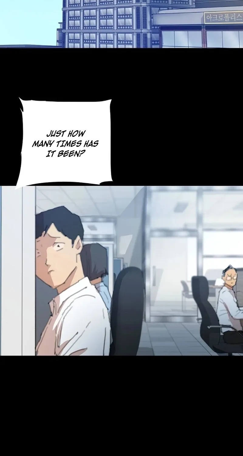 Read NTR Solology chapter 16 image 38 on Lezhin