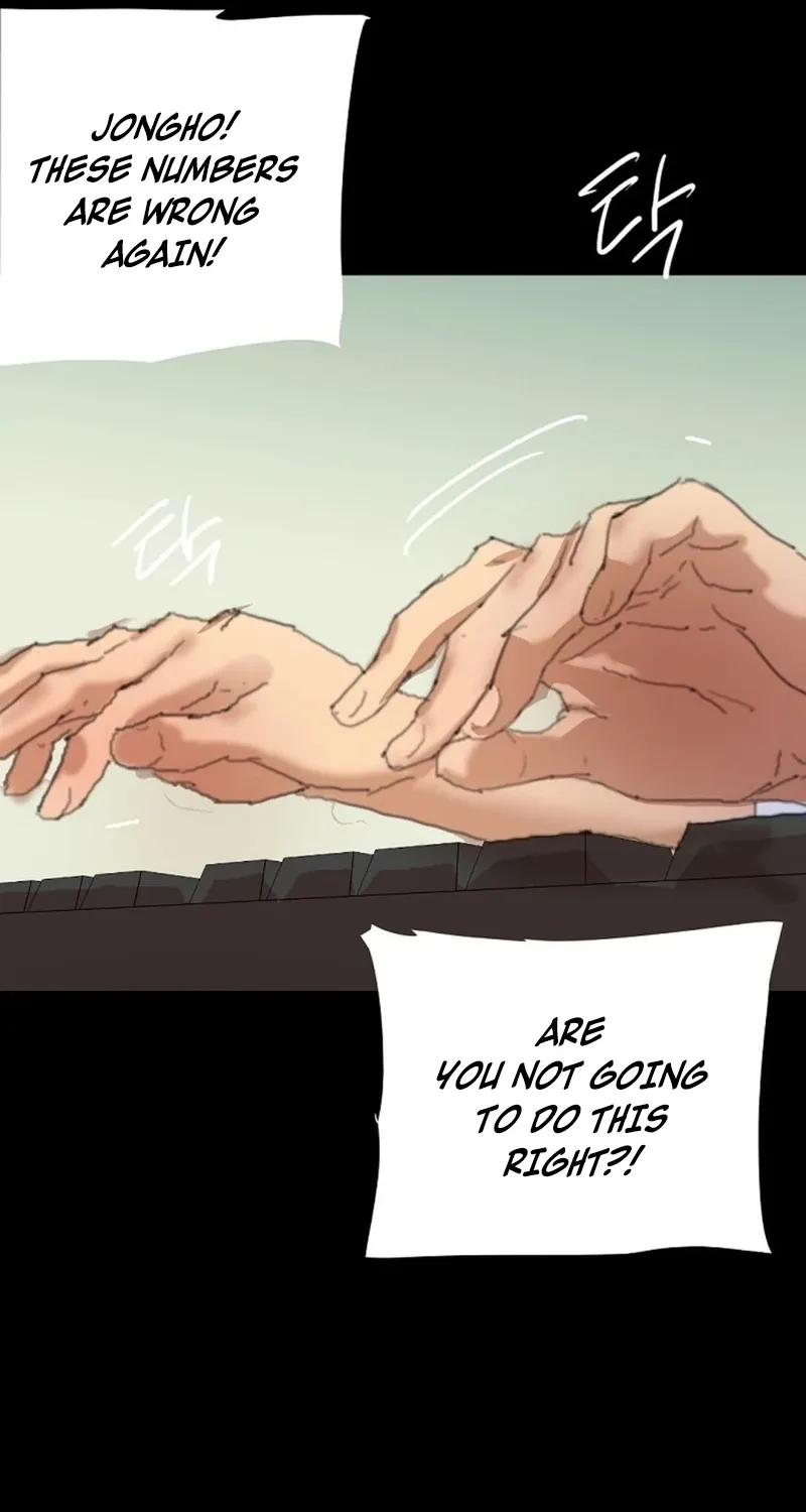 Read NTR Solology chapter 16 image 39 on Lezhin