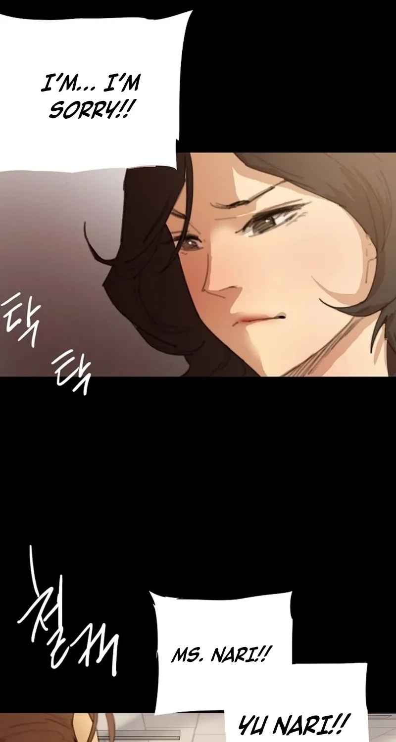 Read NTR Solology chapter 16 image 40 on Lezhin