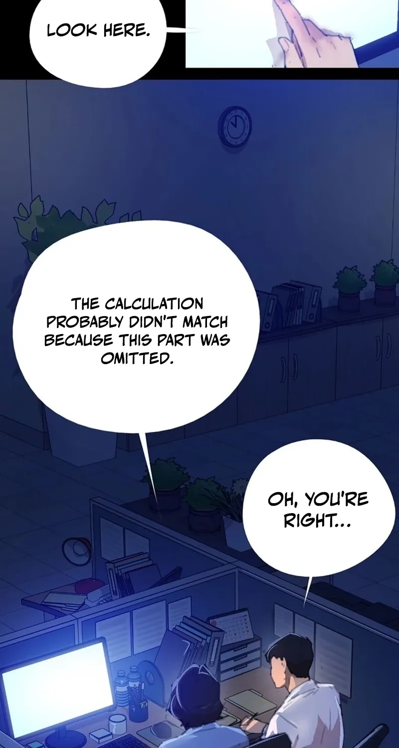 Read NTR Solology chapter 16 image 47 on Lezhin