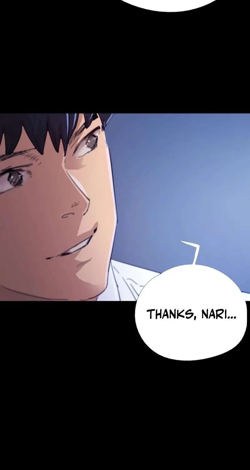 Read NTR Solology chapter 16 image 51 on Lezhin