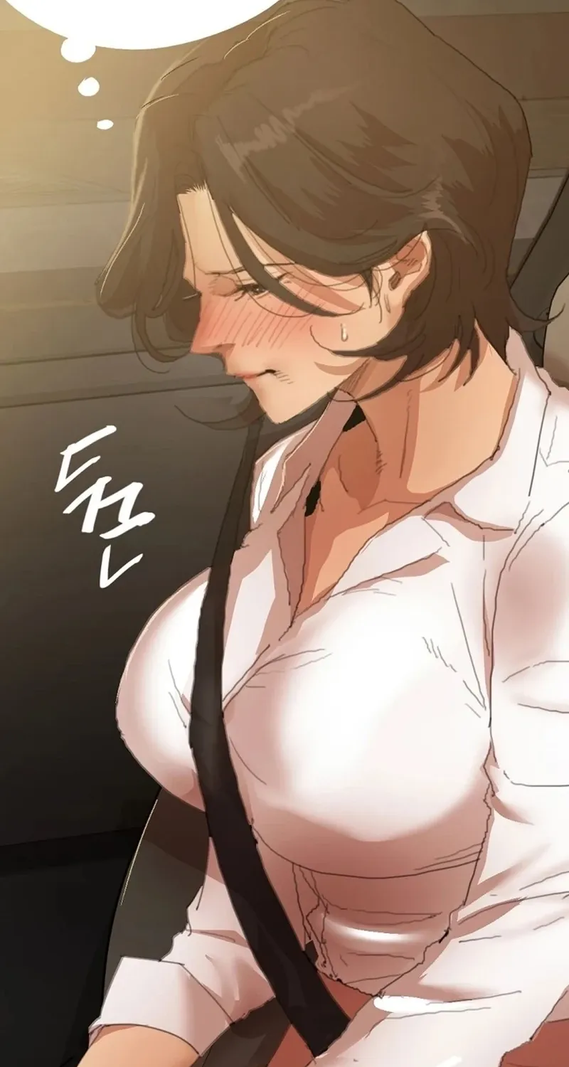 Read NTR Solology chapter 16 image 83 on Lezhin