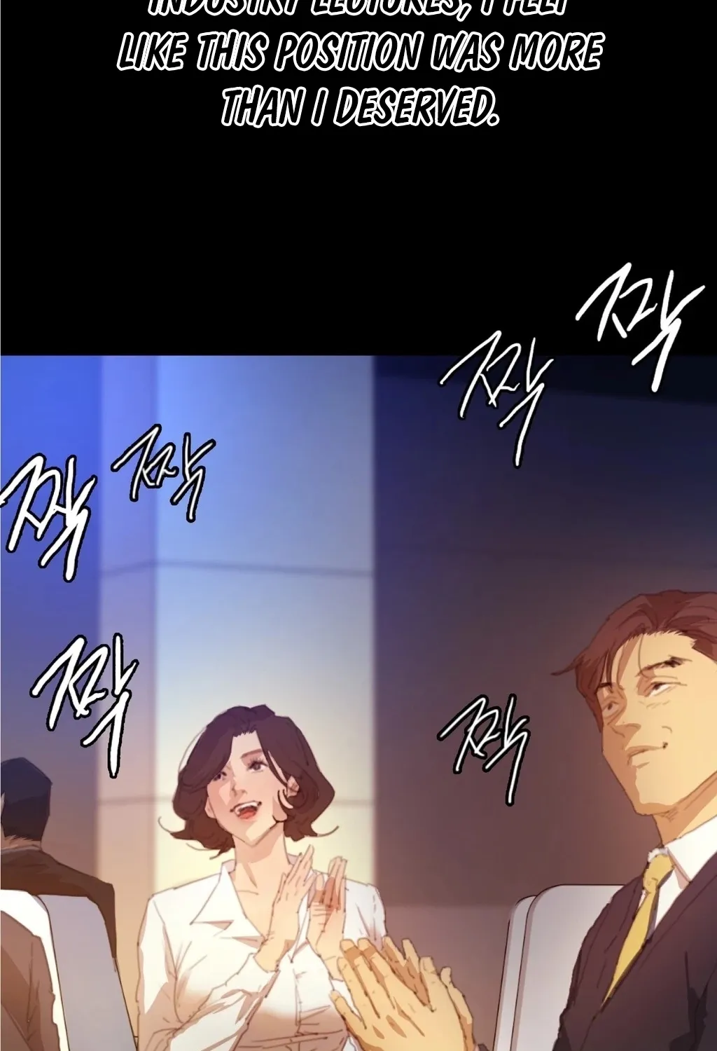 Read NTR Solology chapter 17 image 3 on Lezhin