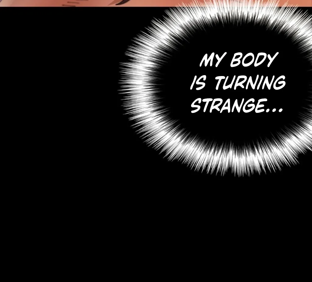 Read NTR Solology chapter 17 image 31 on Lezhin