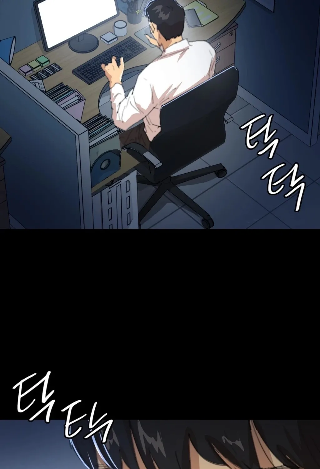 Read NTR Solology chapter 17 image 49 on Lezhin