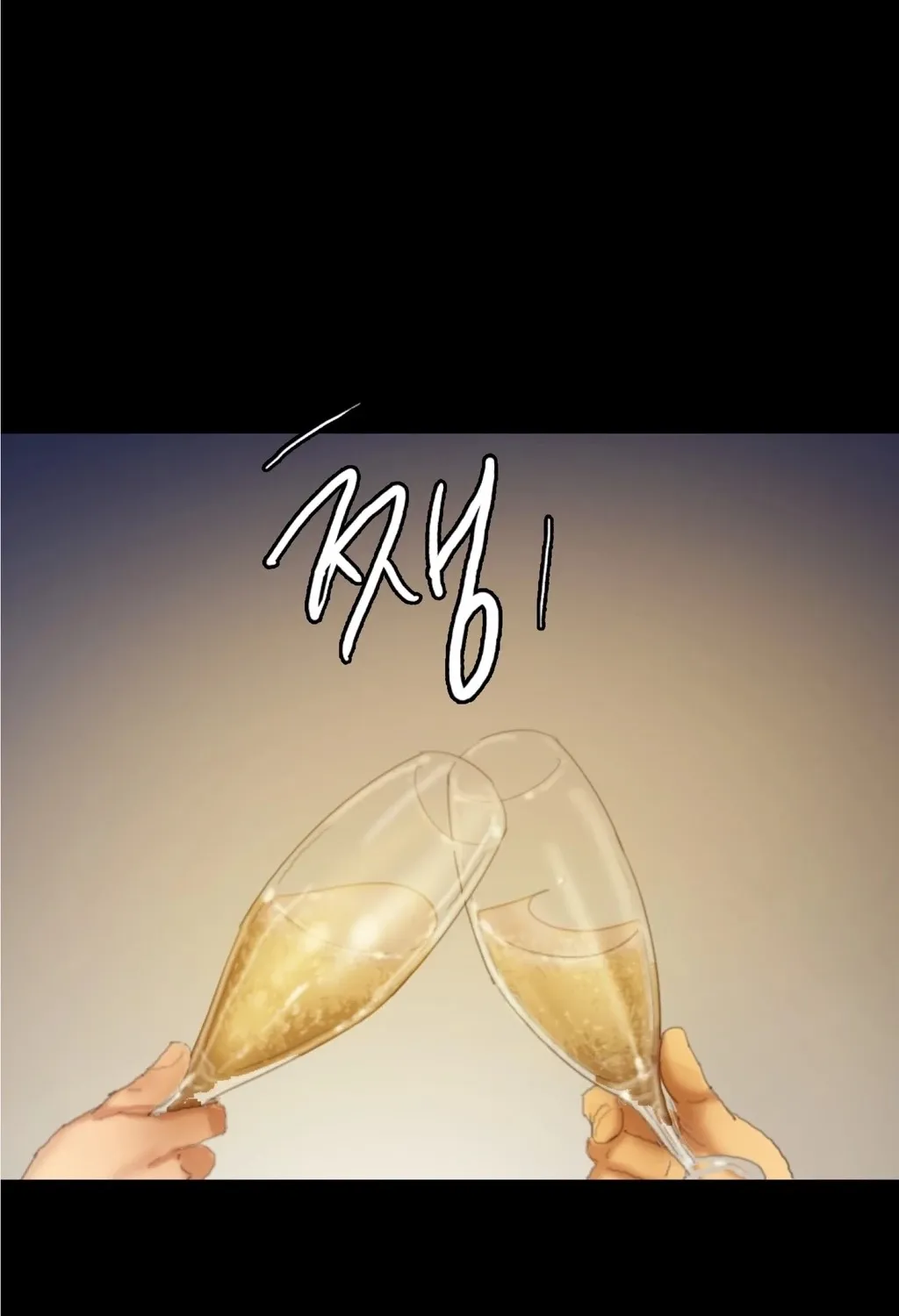 Read NTR Solology chapter 17 image 6 on Lezhin