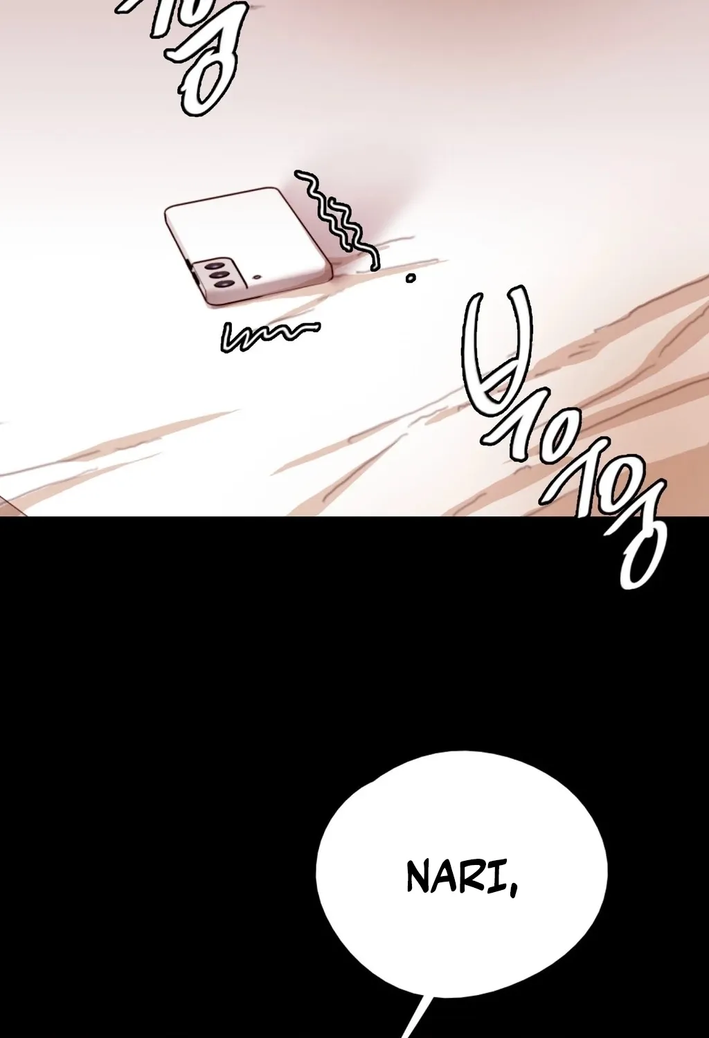 Read NTR Solology chapter 17 image 93 on Lezhin