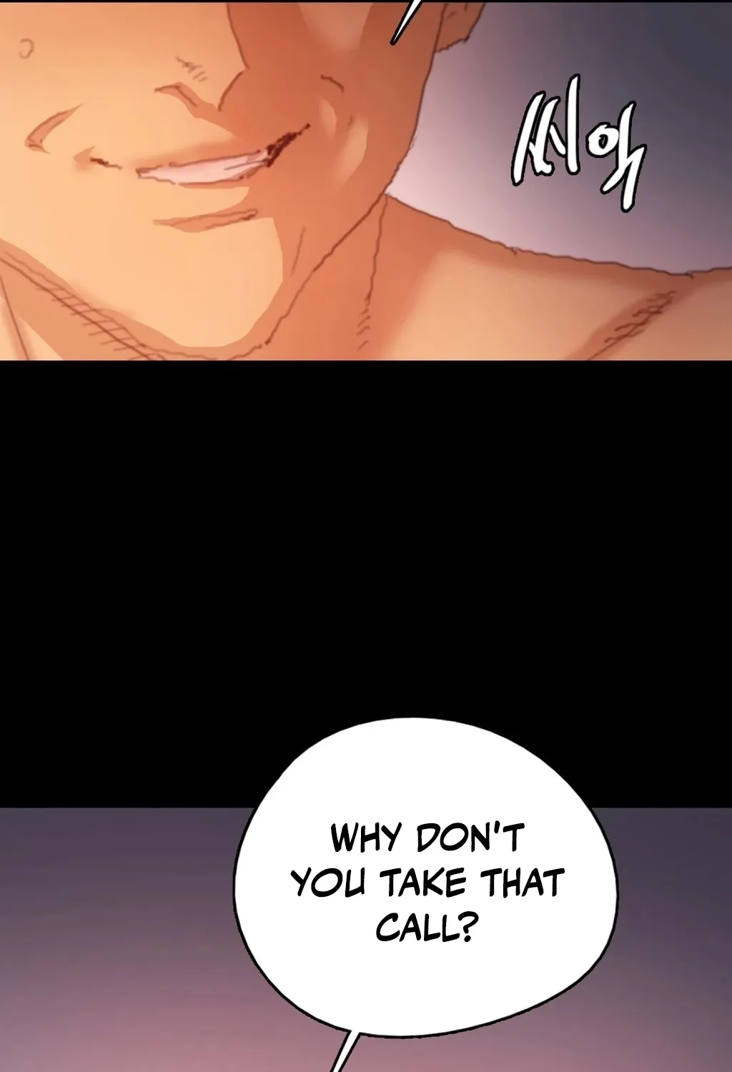 Read NTR Solology chapter 17 image 94 on Lezhin