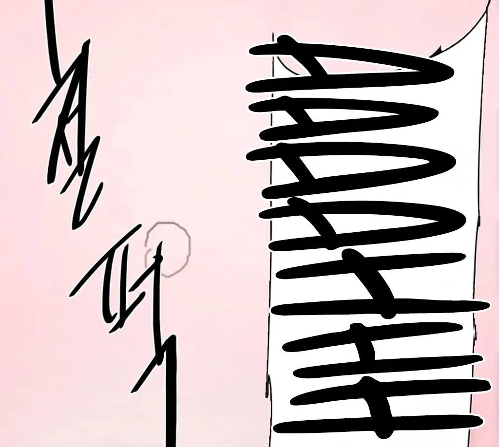 Read NTR Solology chapter 18 image 44 on Lezhin