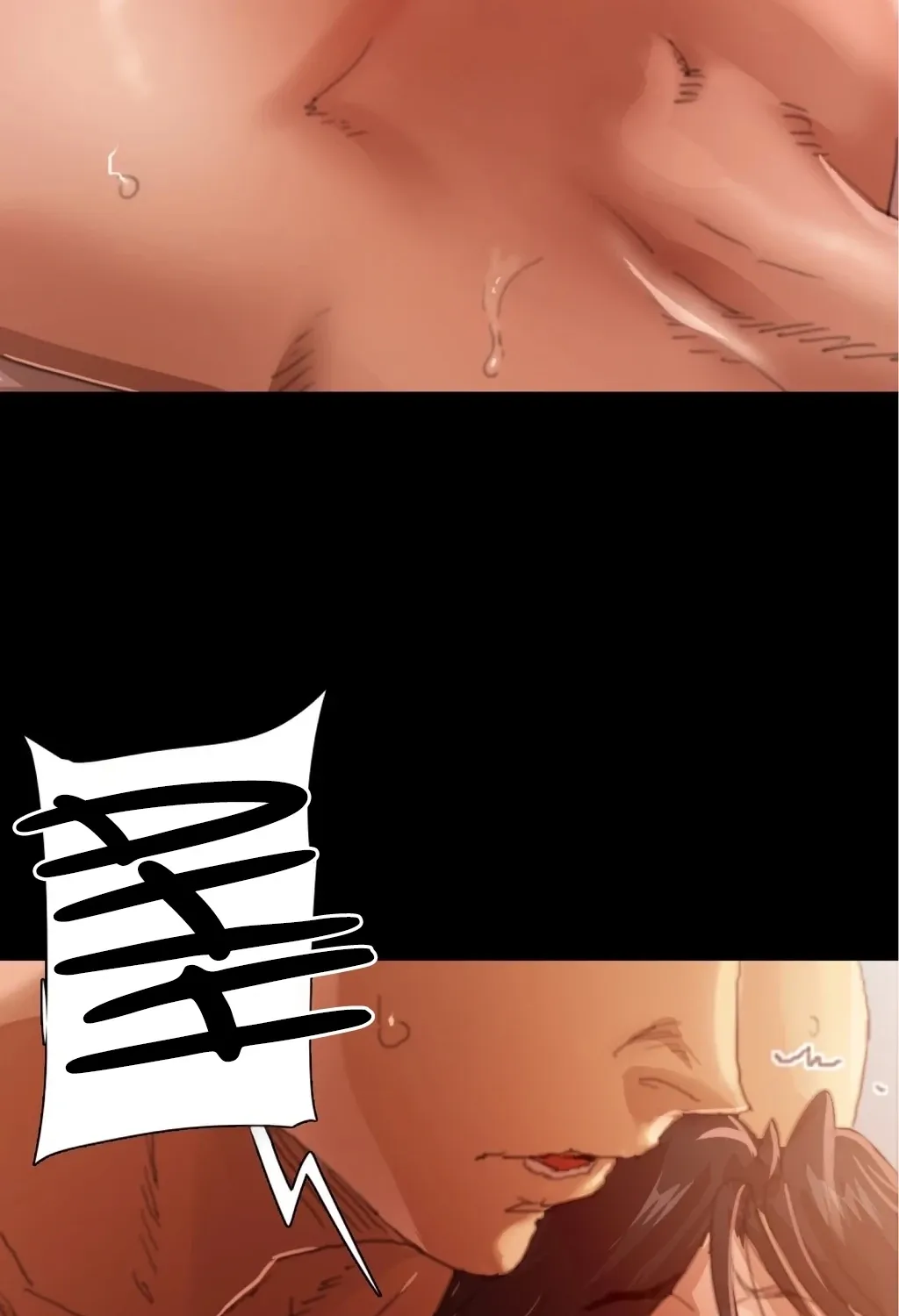 Read NTR Solology chapter 18 image 50 on Lezhin