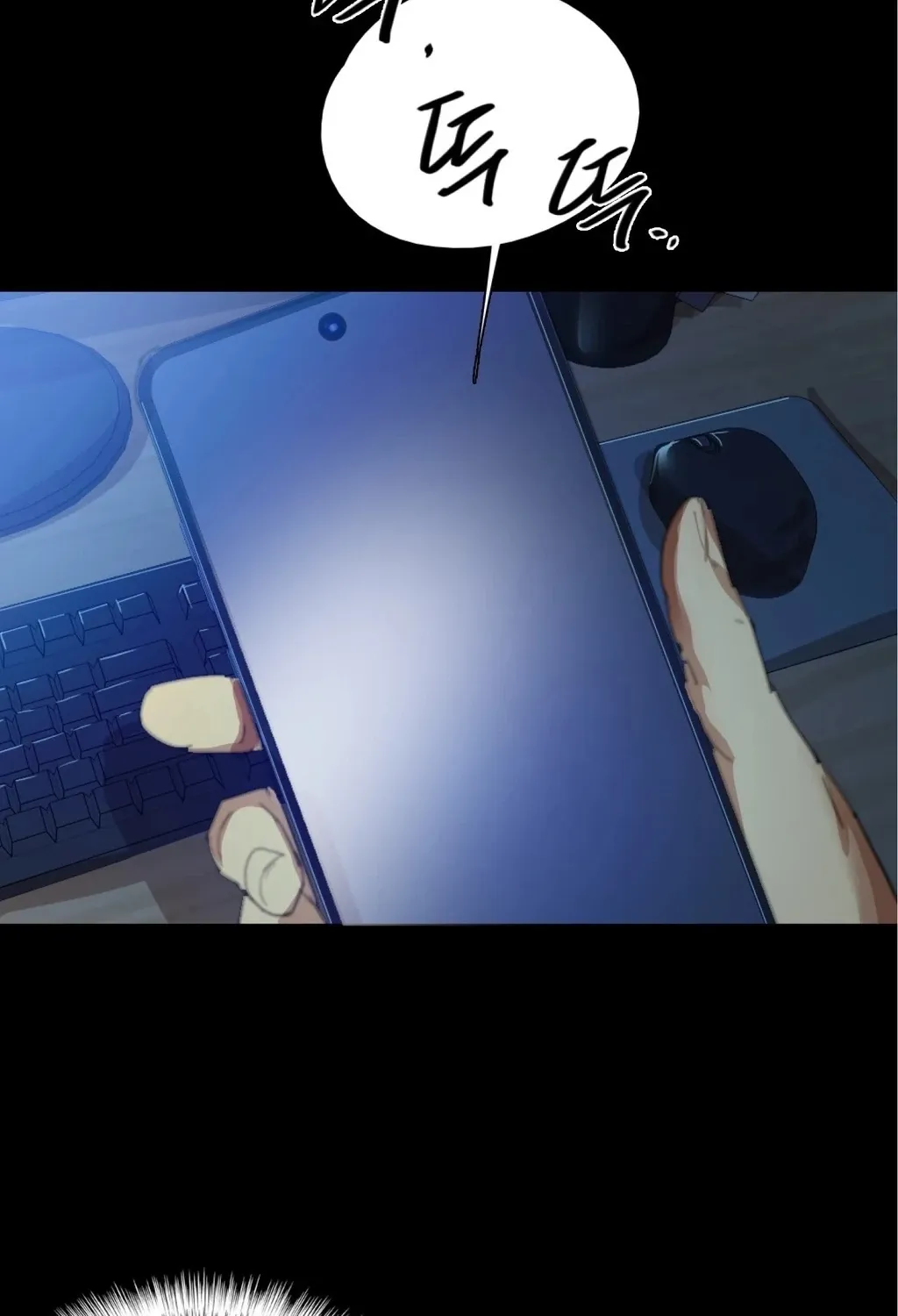 Read NTR Solology chapter 18 image 56 on Lezhin