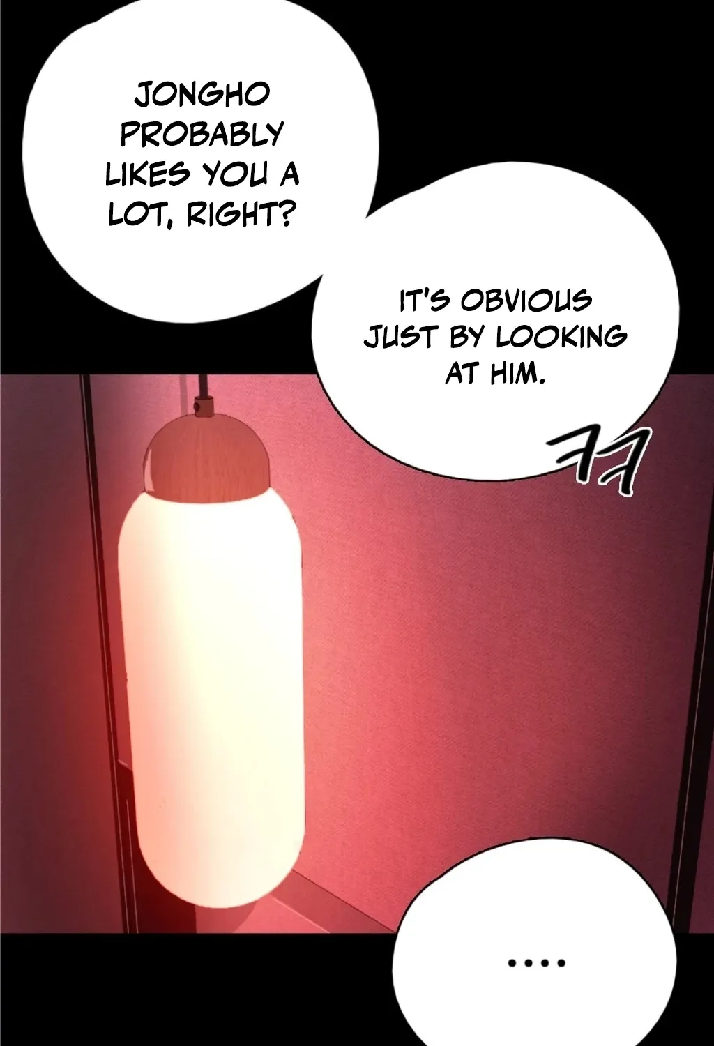 Read NTR Solology chapter 18 image 76 on Lezhin