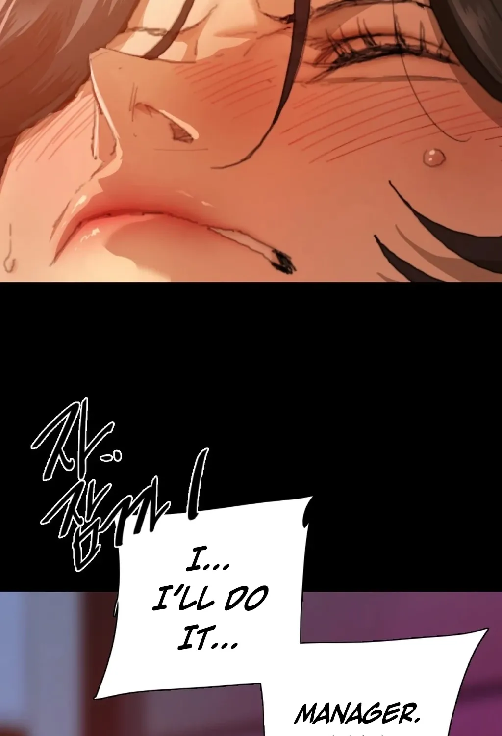 Read NTR Solology chapter 18 image 8 on Lezhin