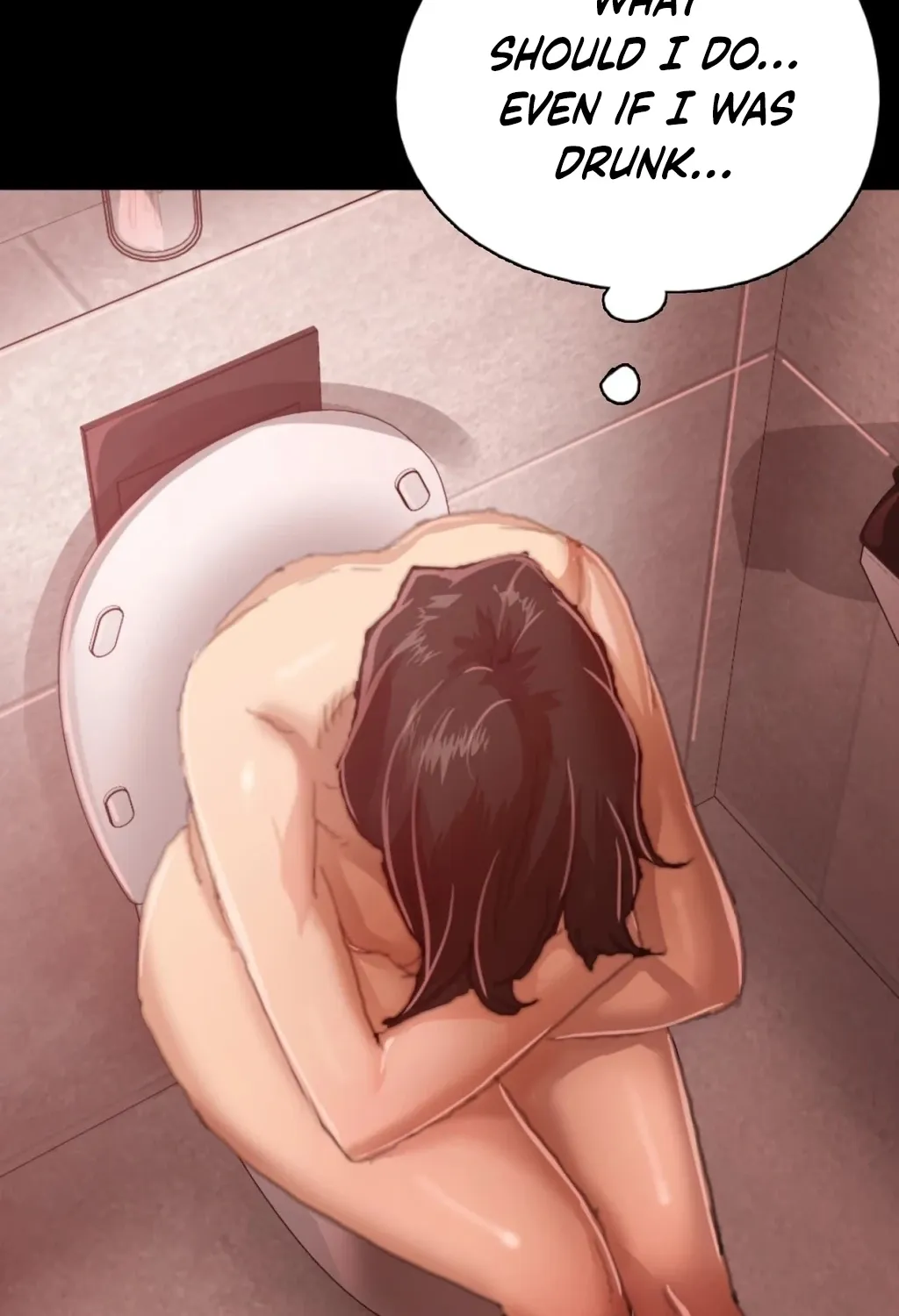 Read NTR Solology chapter 18 image 90 on Lezhin
