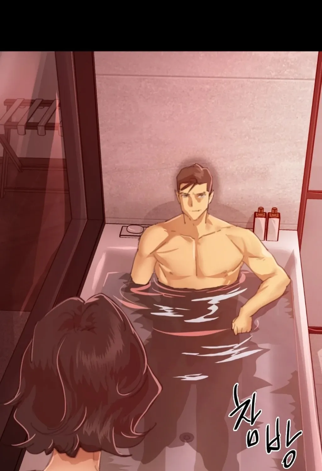 Read NTR Solology chapter 18 image 95 on Lezhin