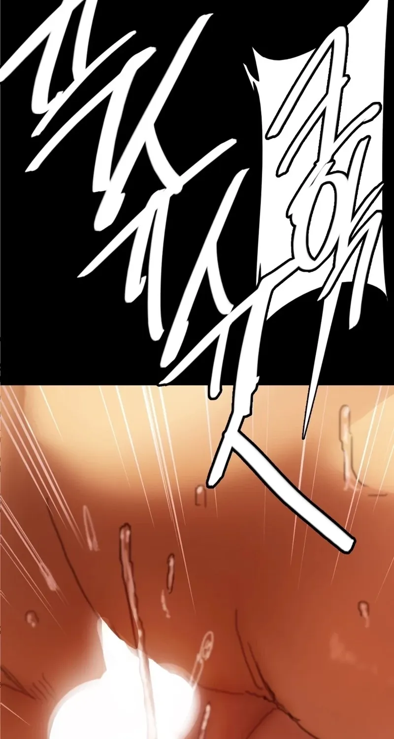 Read NTR Solology chapter 19 image 41 on Lezhin