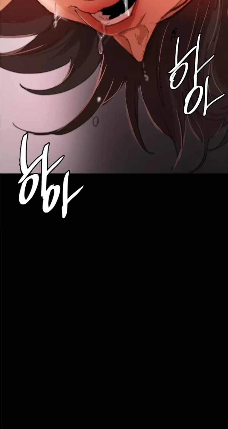 Read NTR Solology chapter 19 image 48 on Lezhin