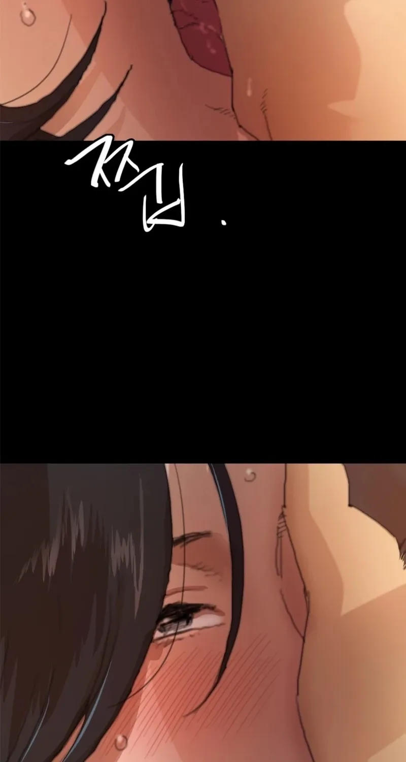 Read NTR Solology chapter 19 image 66 on Lezhin