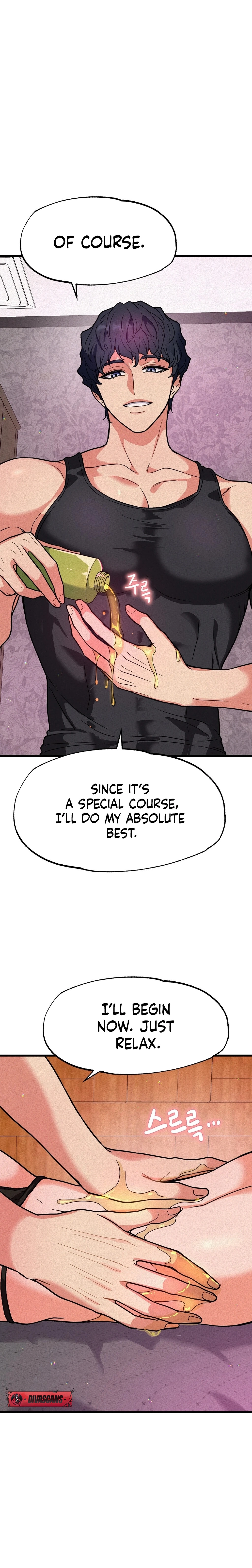 Read NTR Solology chapter 2 image 11 on Lezhin
