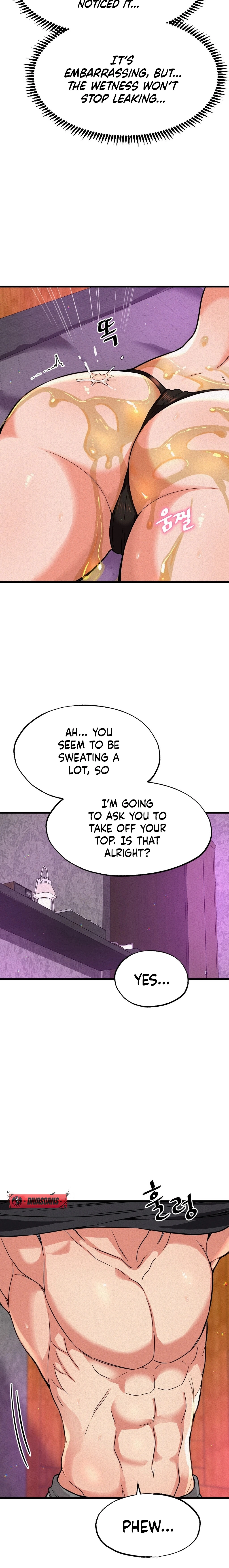 Read NTR Solology chapter 2 image 15 on Lezhin