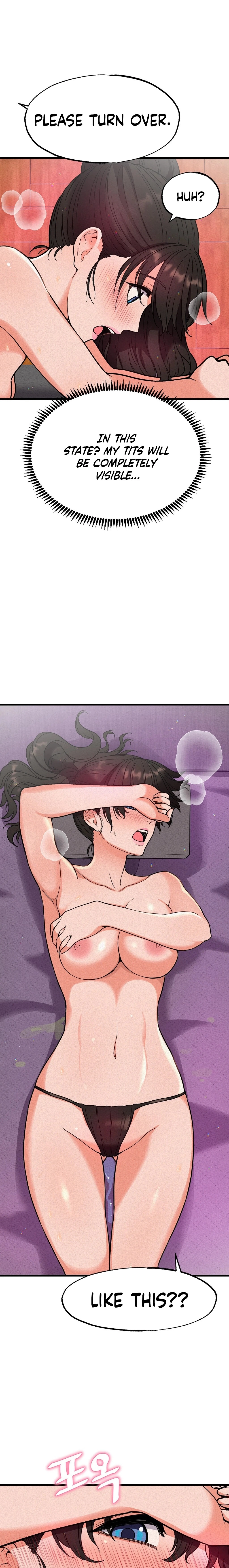 Read NTR Solology chapter 2 image 16 on Lezhin