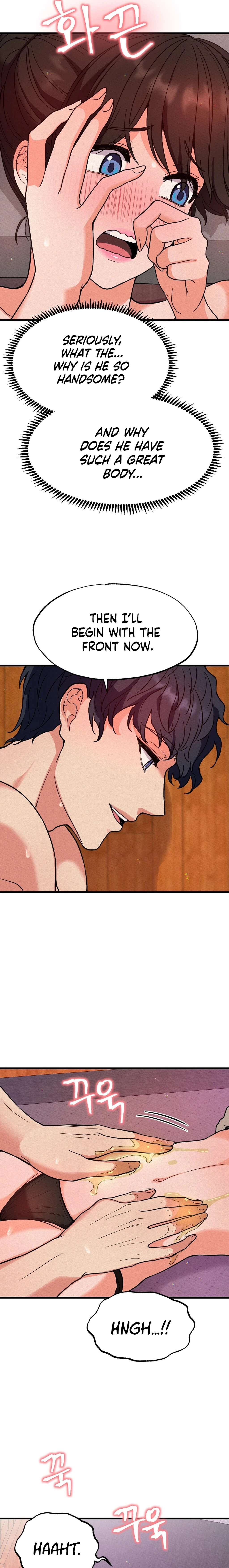 Read NTR Solology chapter 2 image 18 on Lezhin