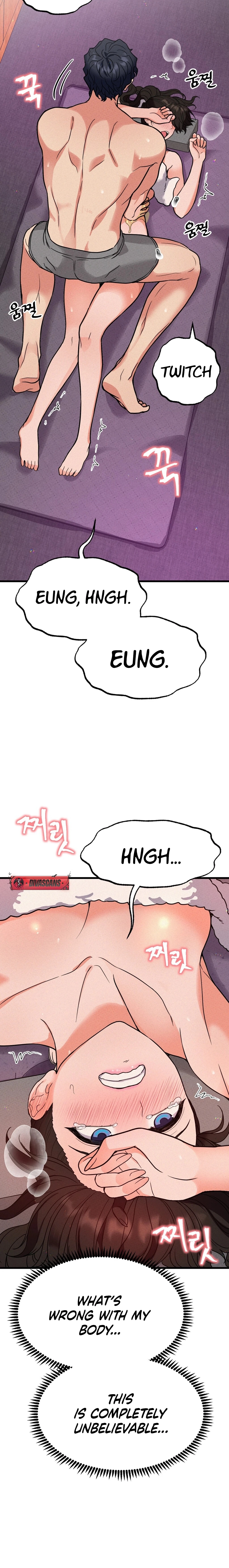 Read NTR Solology chapter 2 image 19 on Lezhin