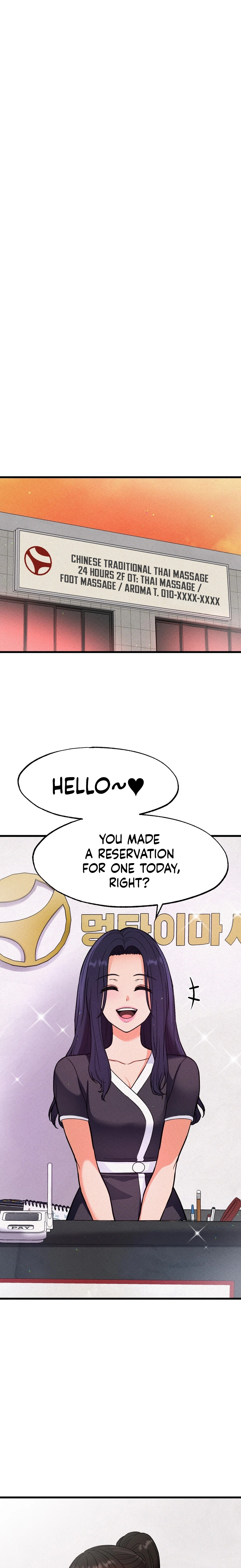 Read NTR Solology chapter 2 image 6 on Lezhin
