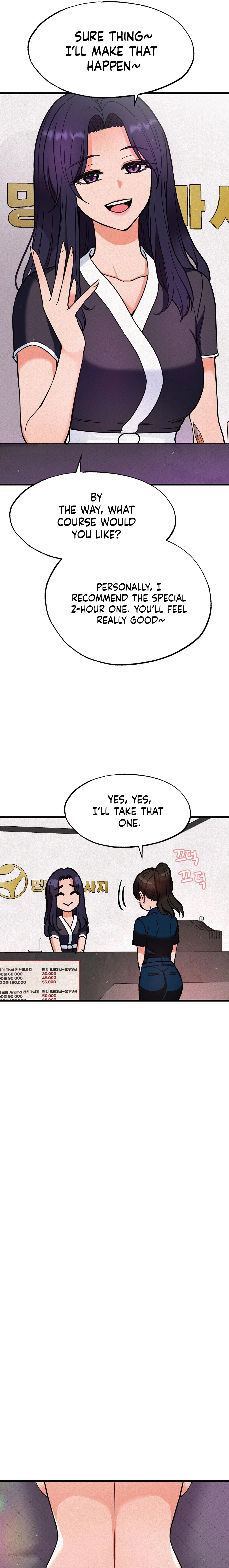 Read NTR Solology chapter 2 image 8 on Lezhin